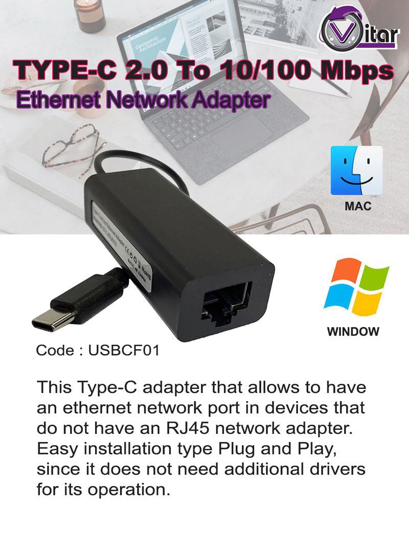 Vitar Type C 2.0 To Lan Adapter / Type C To Lan Adapter Supports up to 1000Mbps (1 Year Warranty)
