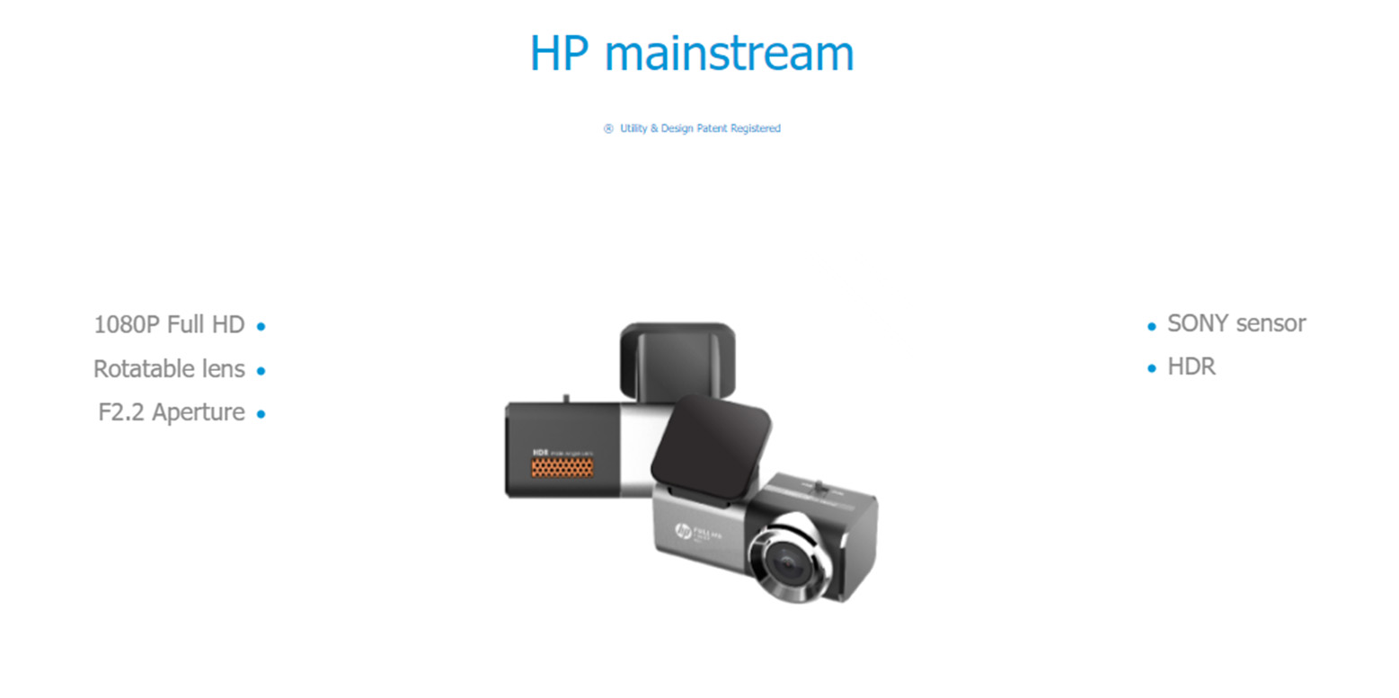 HP F920X + RC5 Dashcam Car Recorder with Sony IMX307 Starvis & HDR Sensor (1 Year Warranty)