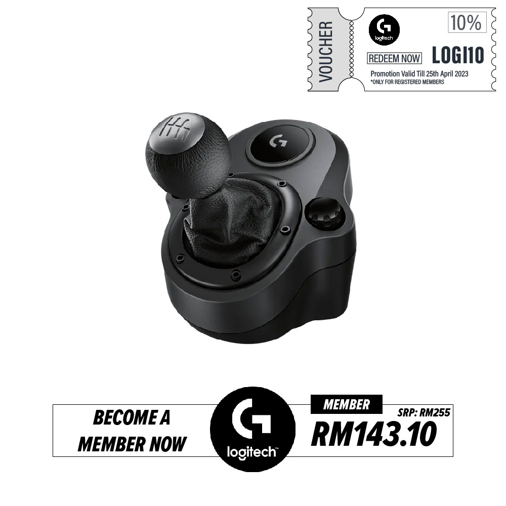 Logitech Driving Force Shifter