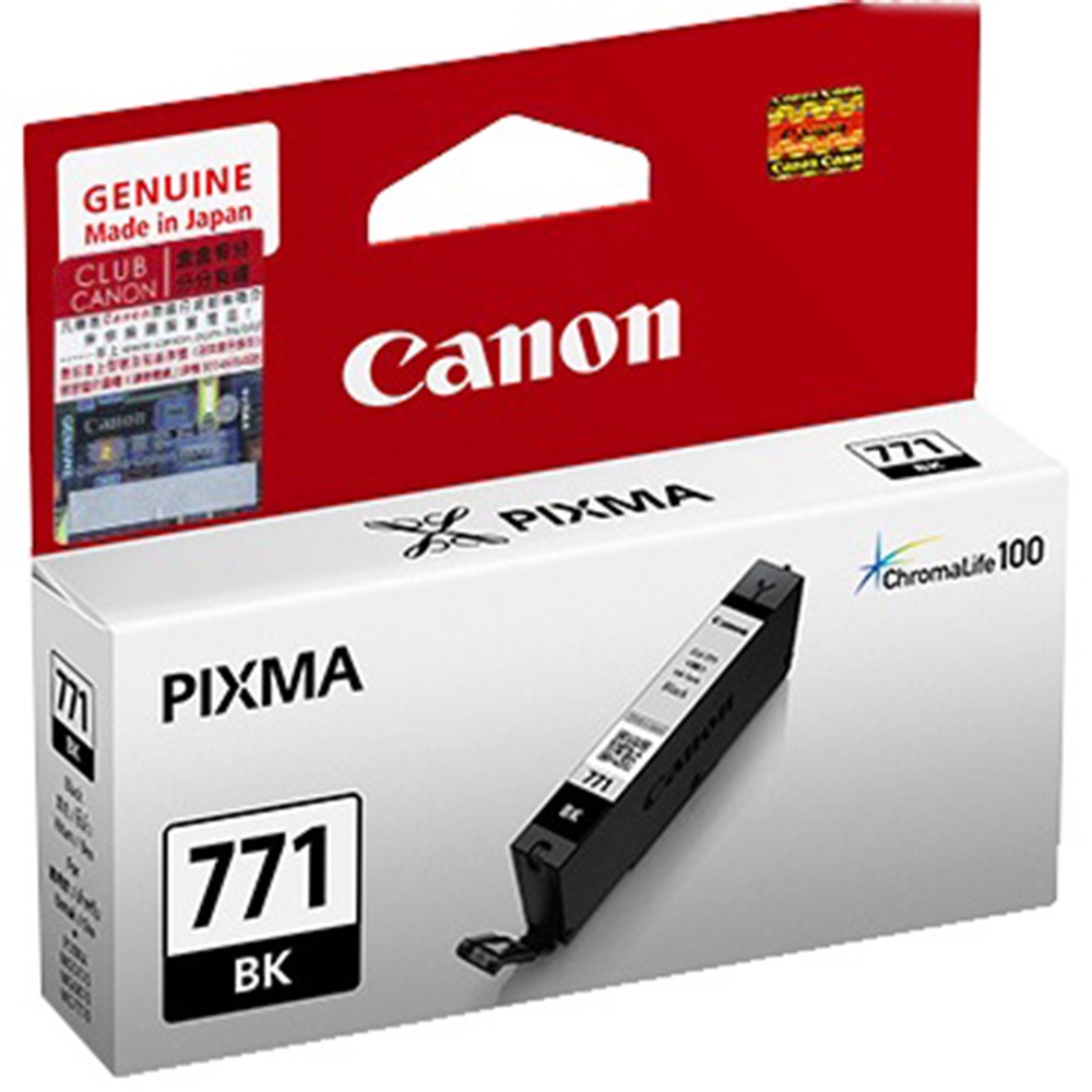 Canon CLI-771 Black Dye Ink