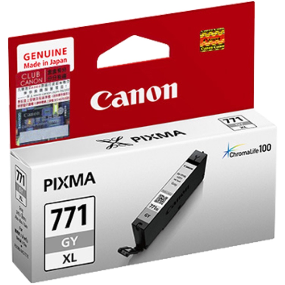 Canon CLI-771 XL Grey Dye Ink