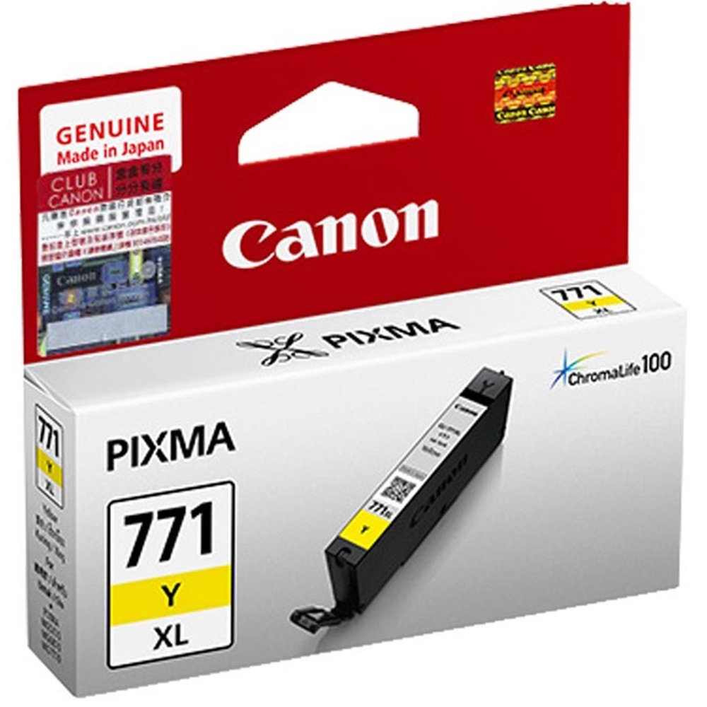 Canon CLI-771 XL Yellow Dye Ink