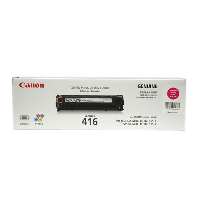 Canon CT-416 Magenta Toner