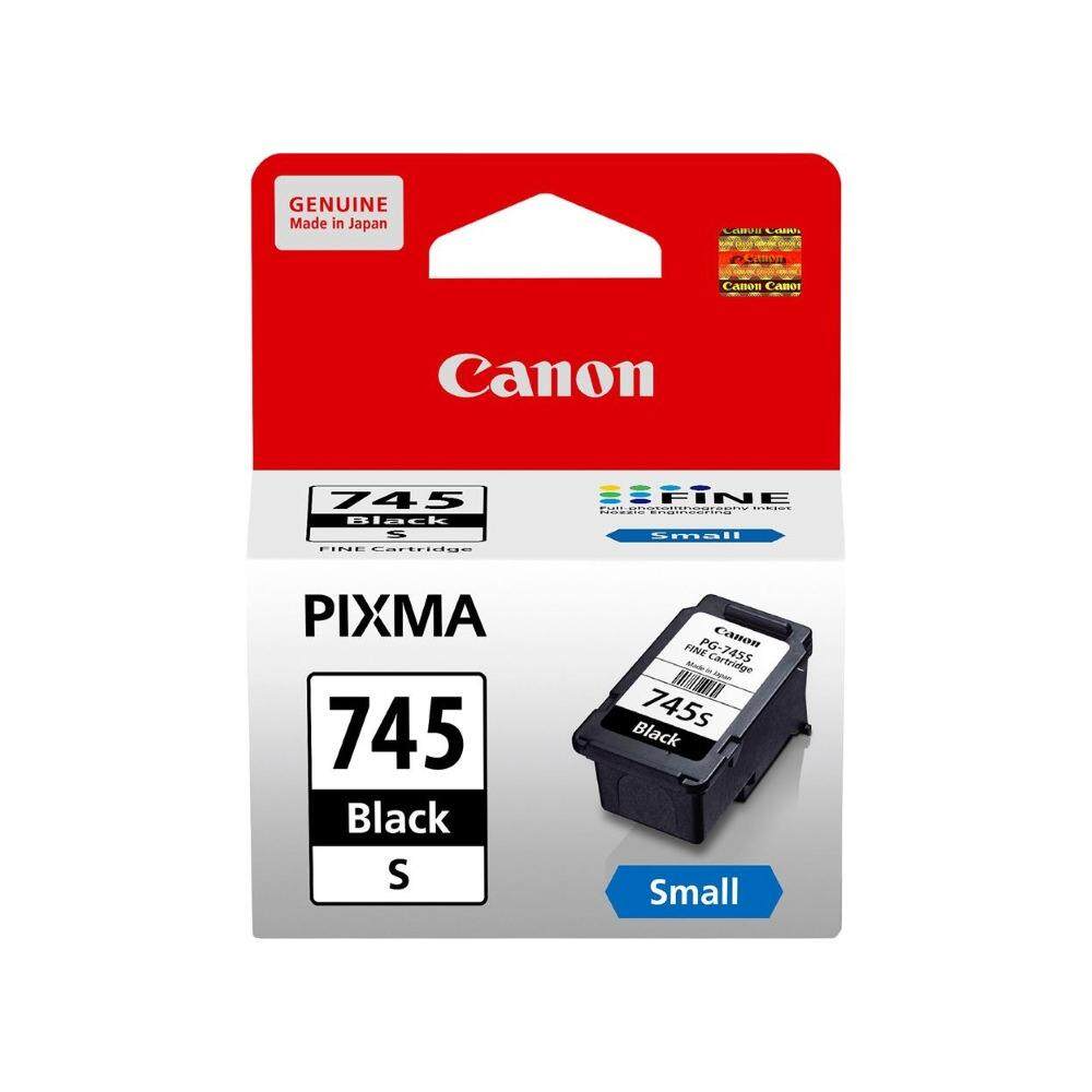 Canon PG-745S Black Ink Cartridge