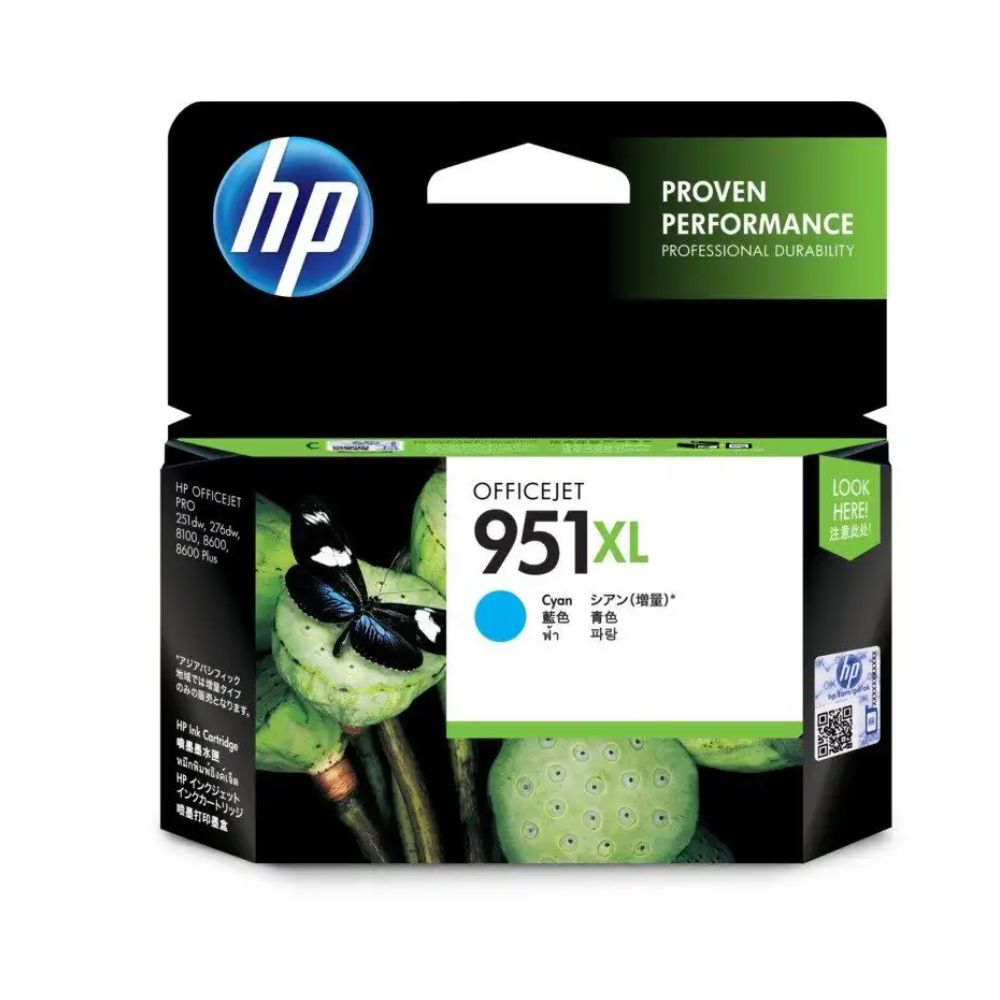 HP 951XL High Yield Cyan / Magenta / Yellow Original Ink Cartridge