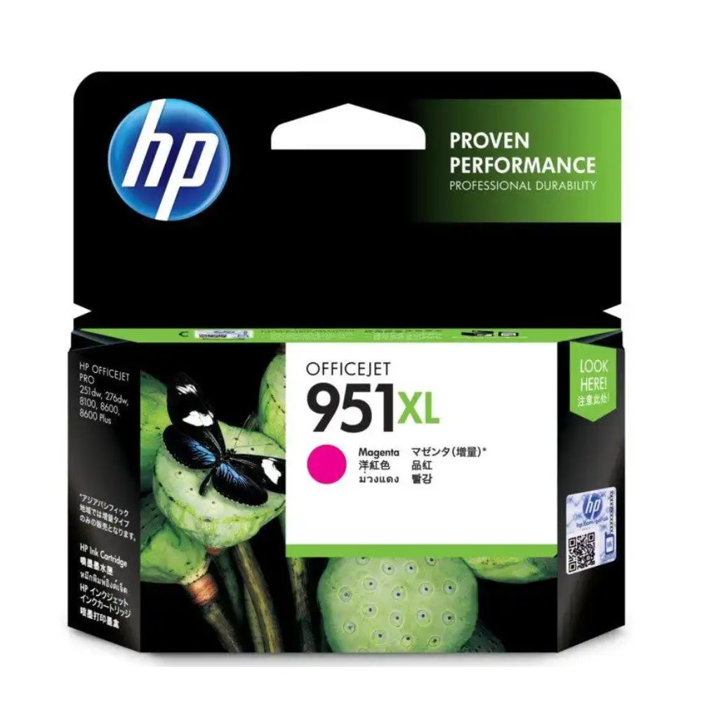 HP 951XL High Yield Cyan / Magenta / Yellow Original Ink Cartridge