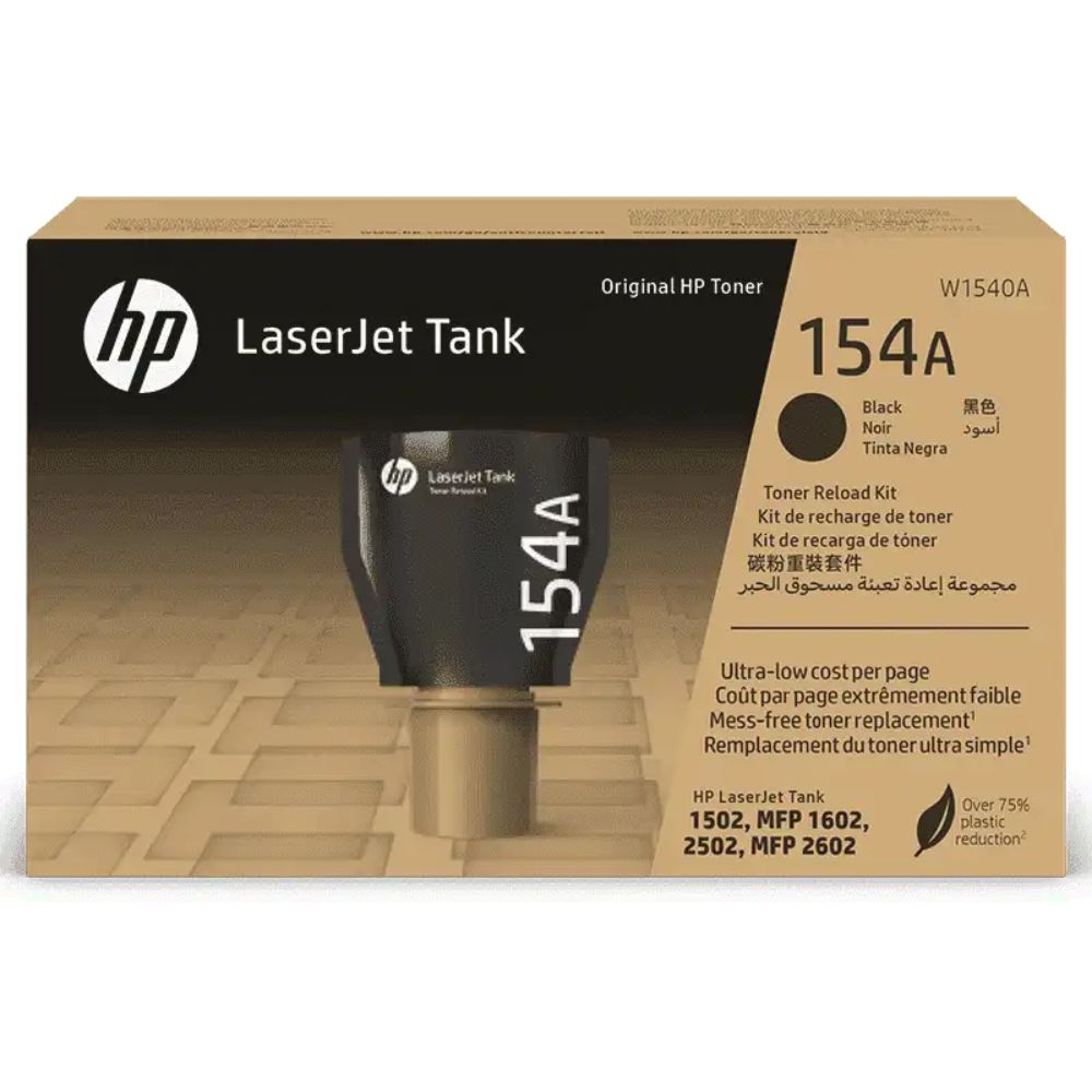 HP 154A Black Lasejet Tank Toner 1502W/1602W/2602DW | 2500 Pages - W1540A