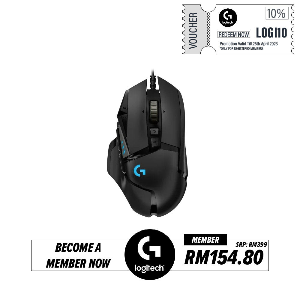 Logitech G502 HERO High Performance Gaming Mouse