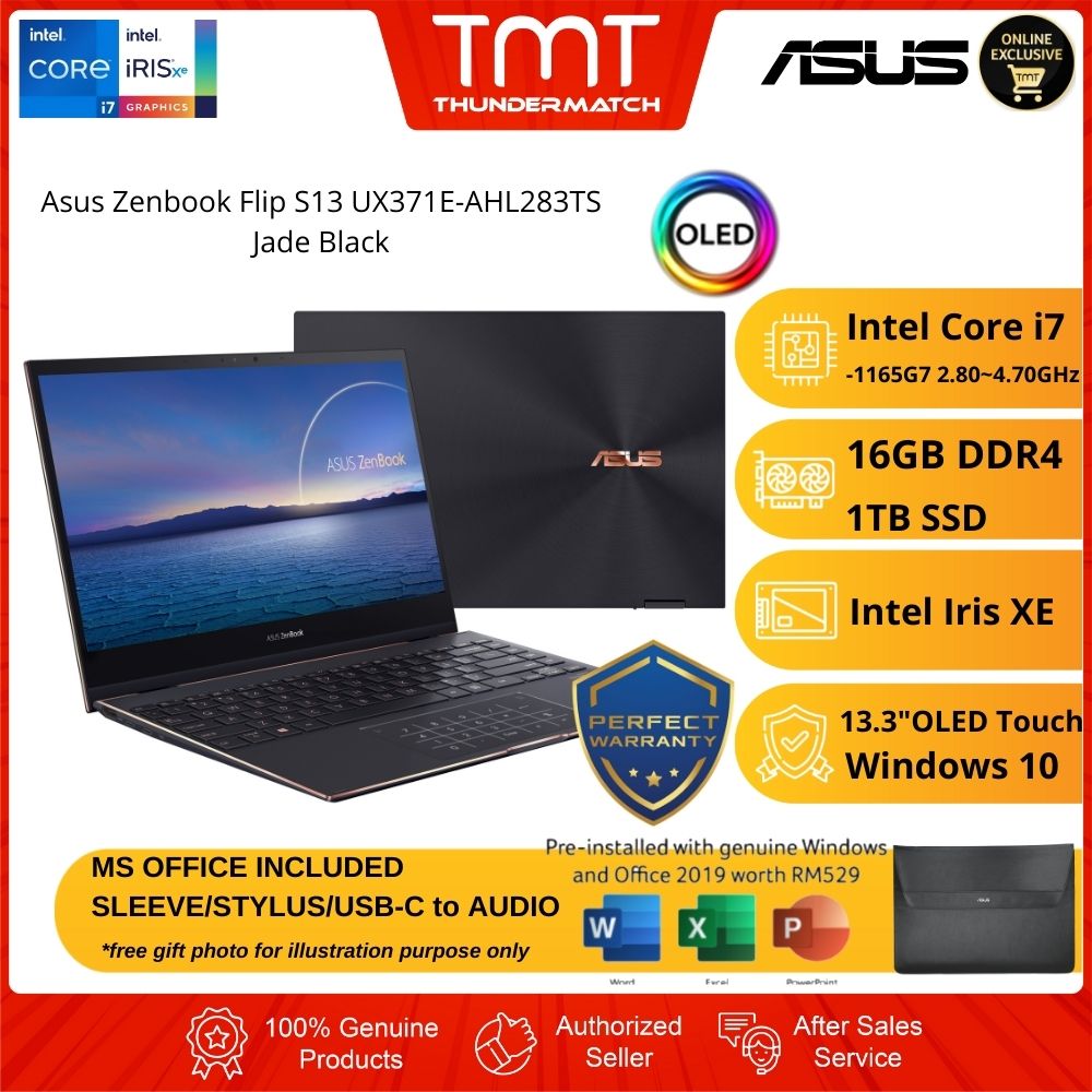 Asus Vivobook S S533E-ABN359TS Laptop | i7-1165G7 | 8GB RAM 512GB SSD |  15.6
