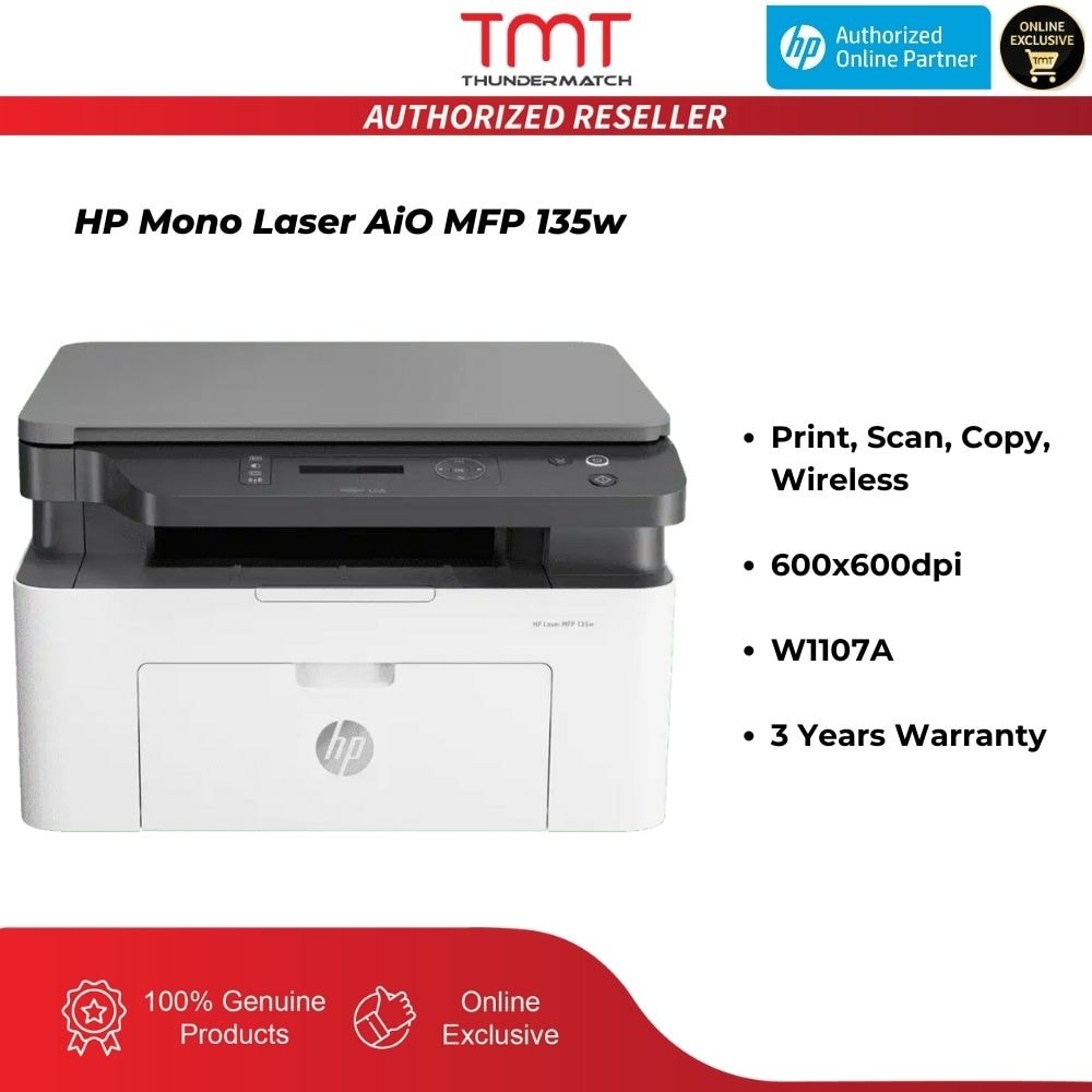 HP Mono Laser AiO MFP 135w Printer | Print, Scan, Copy, Wireless | 600x600dpi | W1107A | 3 Years Warranty