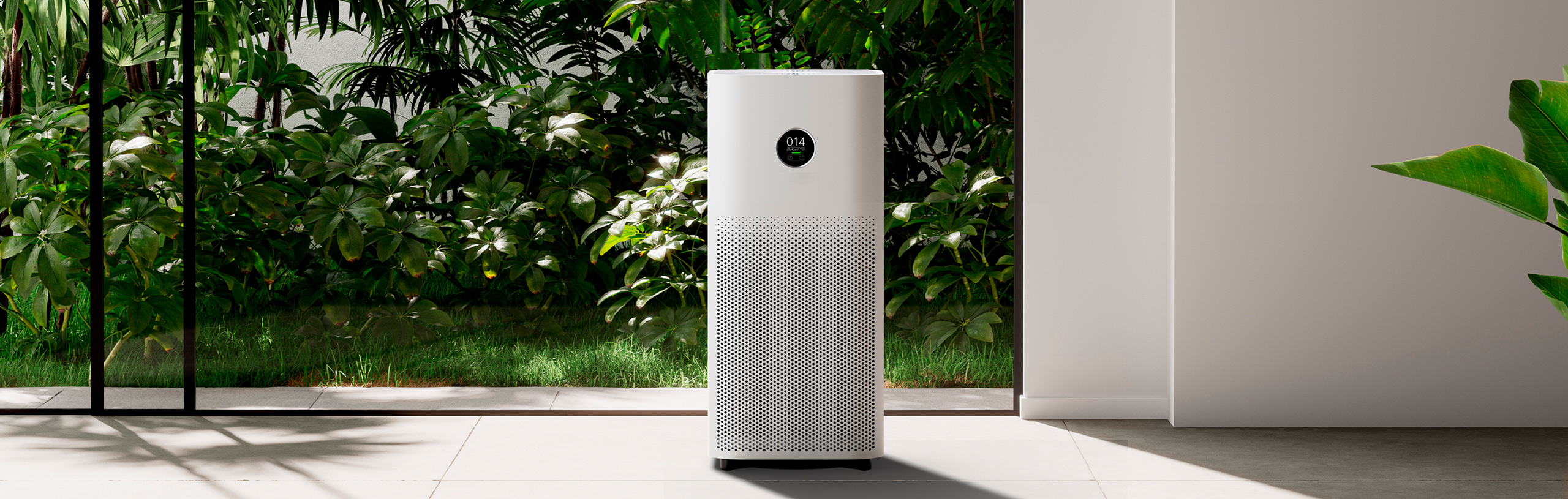 Xiaomi Air Purifier 4 Pro
