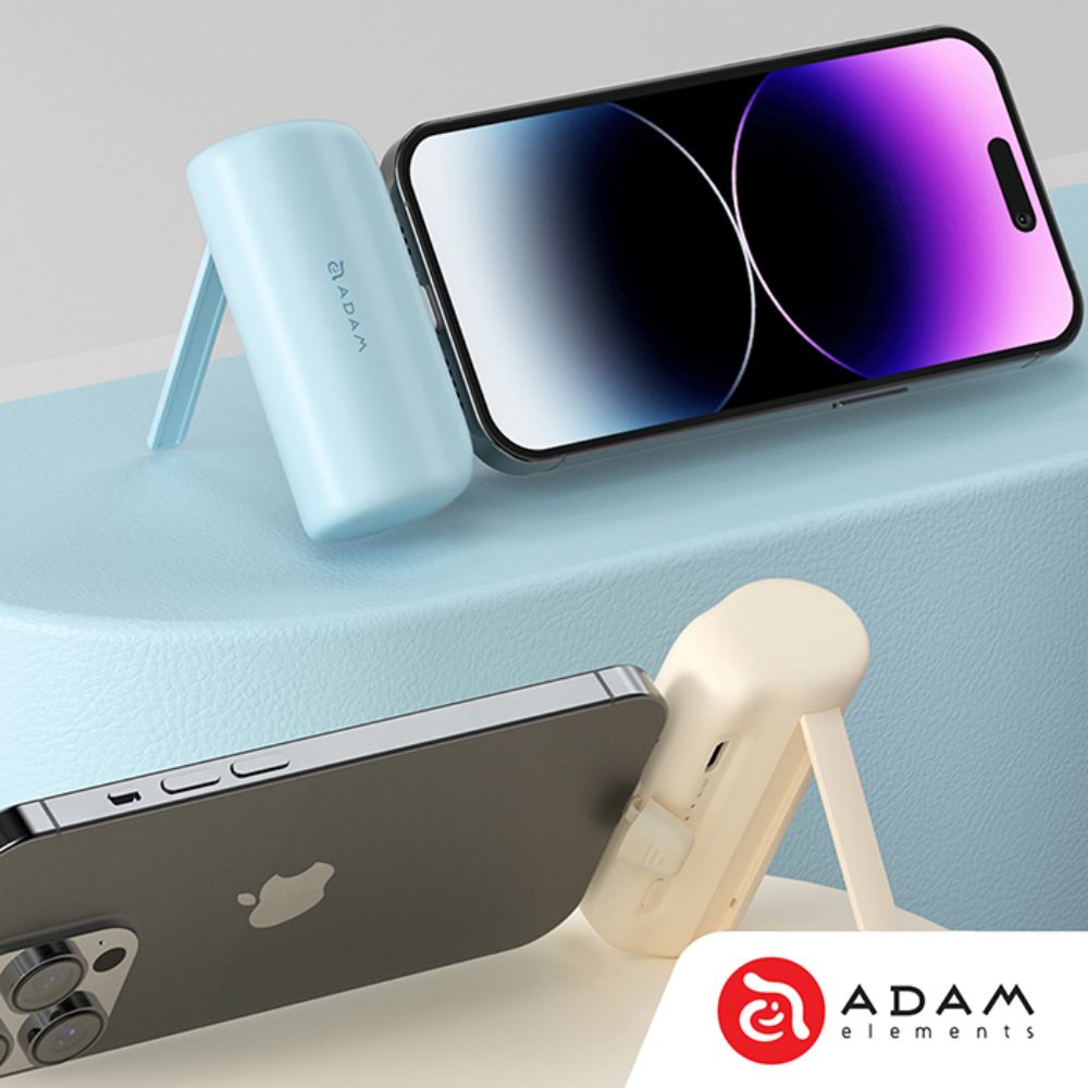 ADAM Elements Pocket Power Bank GRAVITY P5C