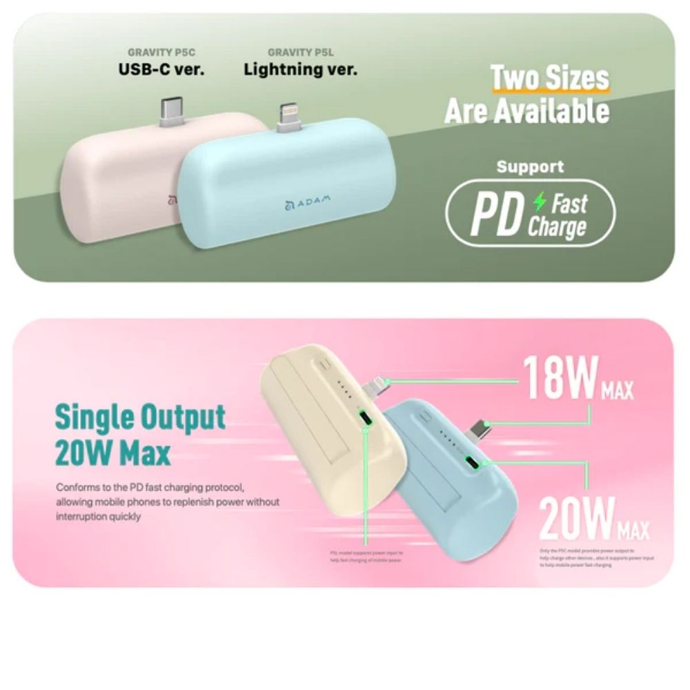 ADAM Elements Pocket Power Bank GRAVITY P5C Thunder Match