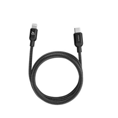 ADAM elements Peak II C120B USB-C to Lighting Cable