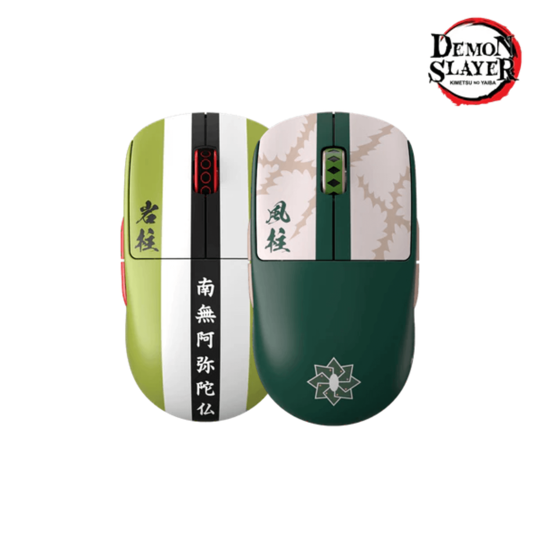 Pulsar x Demon Slayer X2A Gaming Mouse