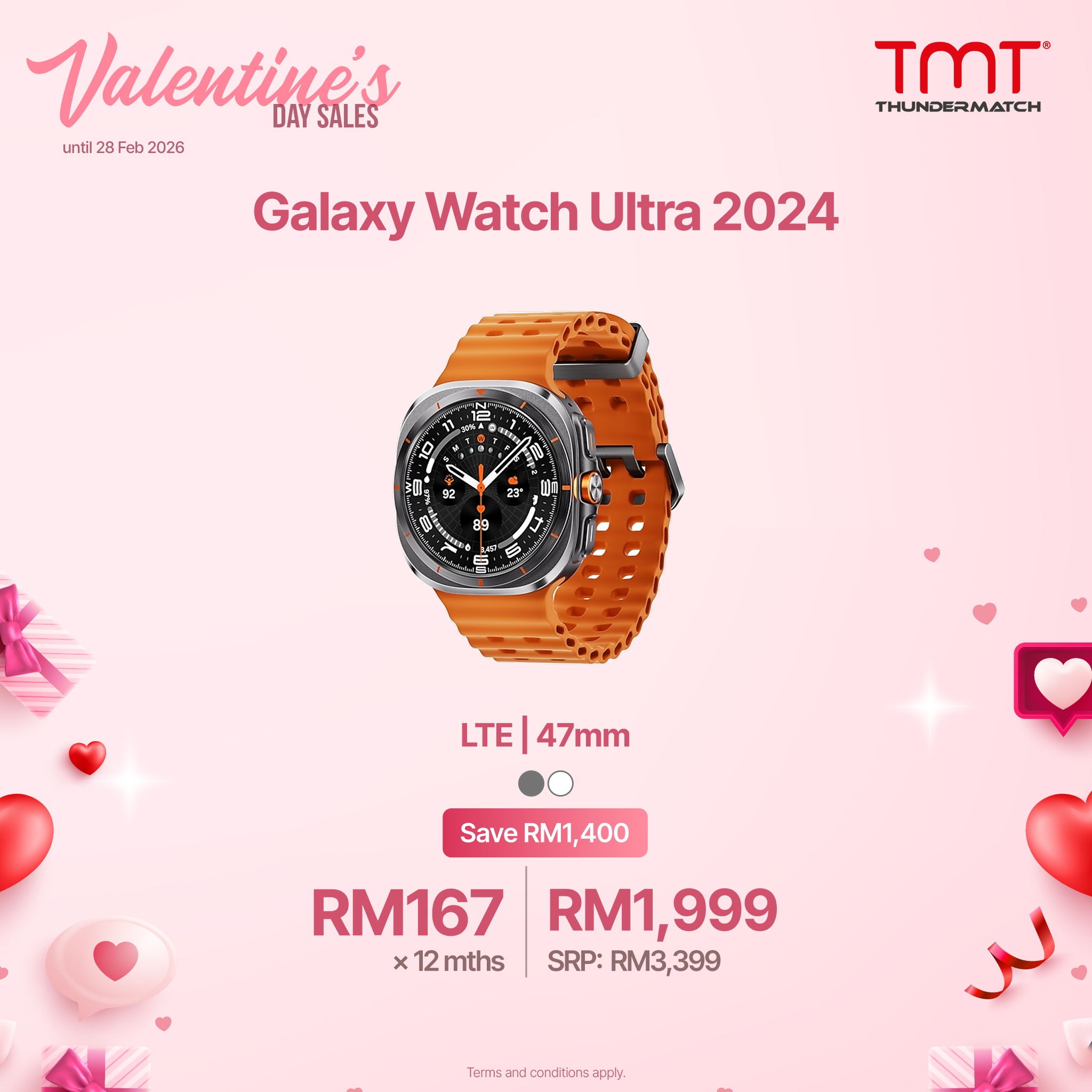 SAMSUNG Galaxy Watch Ultra (LTE, 47mm)