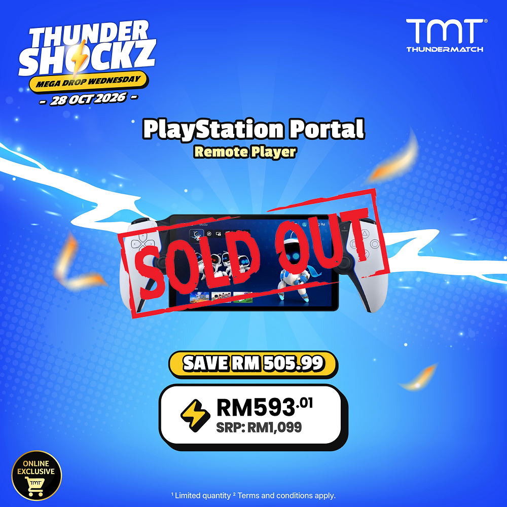 PS5 Portal Remote Player