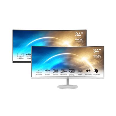 MSI PRO MP341CQ / MP341CQW 34" Monitor | 3440 x 1440