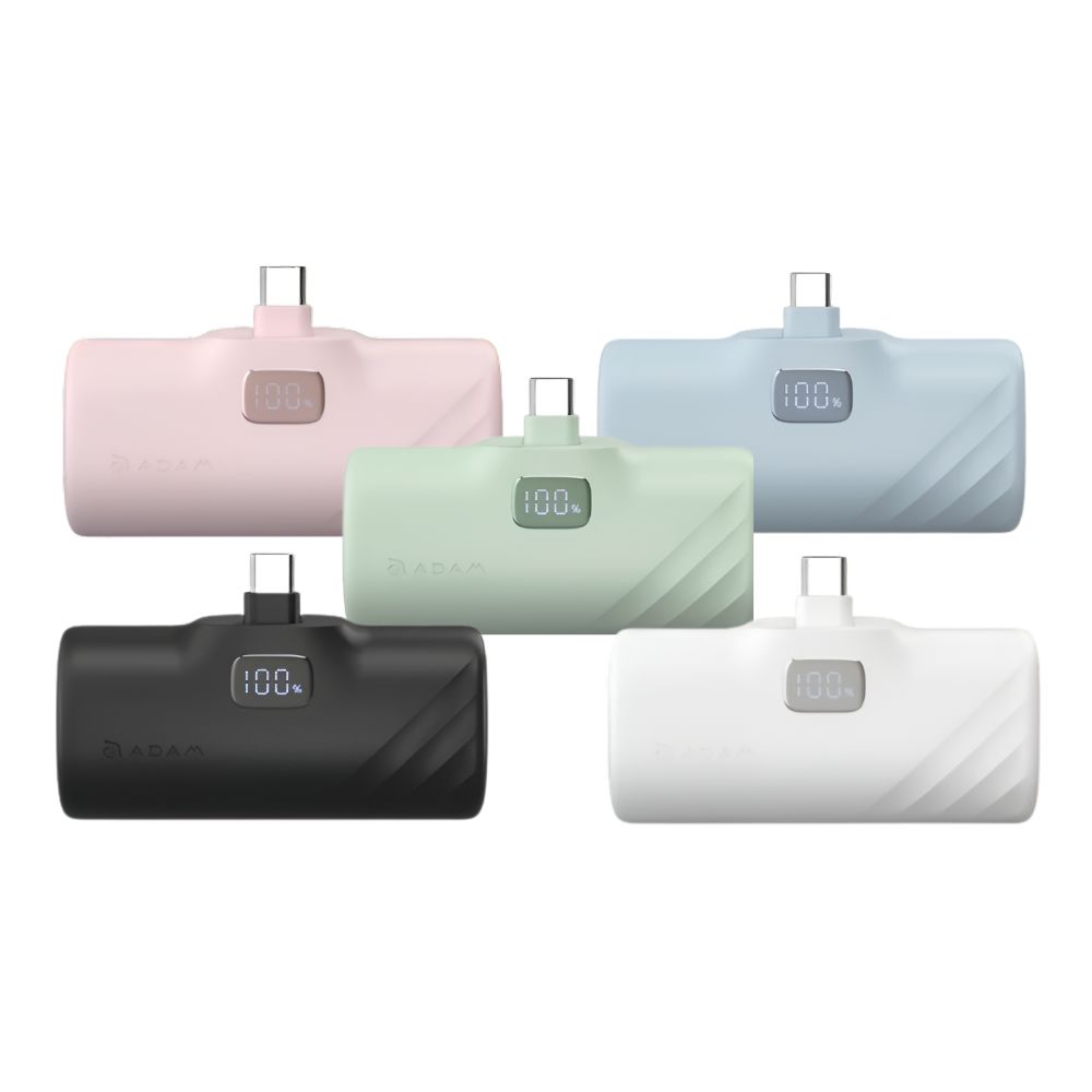 (PWP Deals) ADAM elements GRAVITY F5C Pocket Power Bank