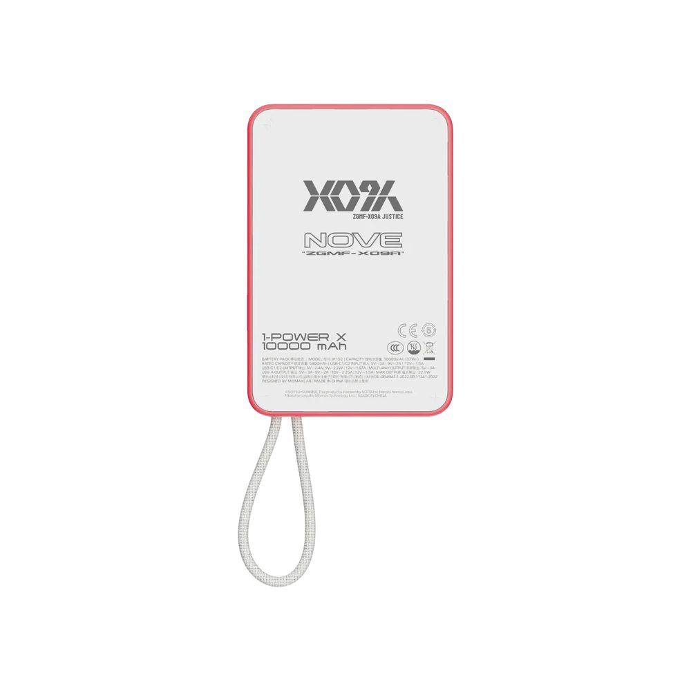 Momax x Gundam 1-Power X Power Bank with Built-in USB-C Cable