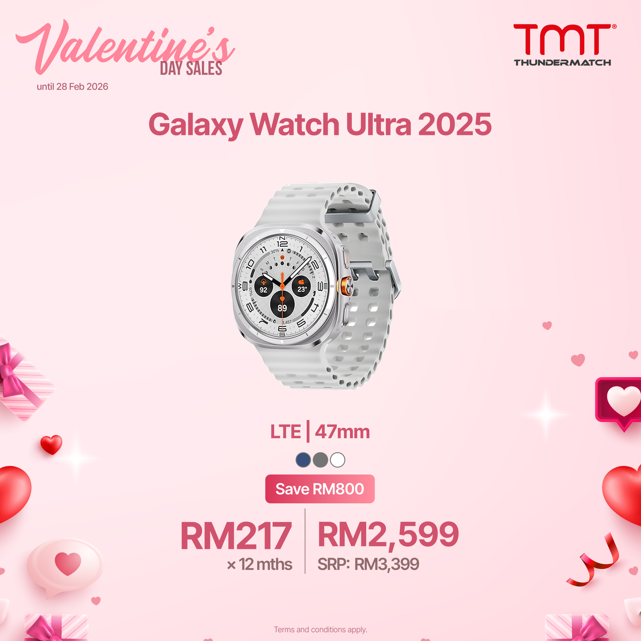 SAMSUNG Galaxy Watch Ultra (2025) (LTE, 47mm)