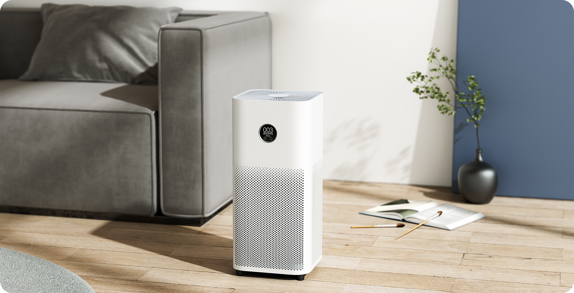 Xiaomi Smart Air Purifier 4 Pro