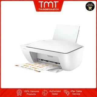 HP DeskJet Ink Advantage 2336 All-in-One Printer Print Scan Copy (7WQ05B)