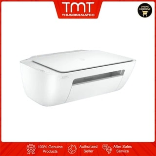 HP DeskJet Ink Advantage 2336 All-in-One Printer Print Scan Copy (7WQ05B)