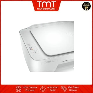 HP DeskJet Ink Advantage 2336 All-in-One Printer Print Scan Copy (7WQ05B)