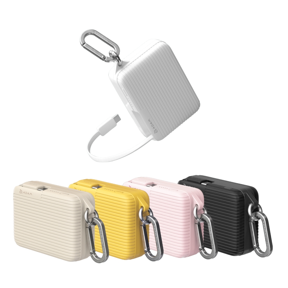 ADAM elements VIONTA T1 Power Bank with Built-in Cable