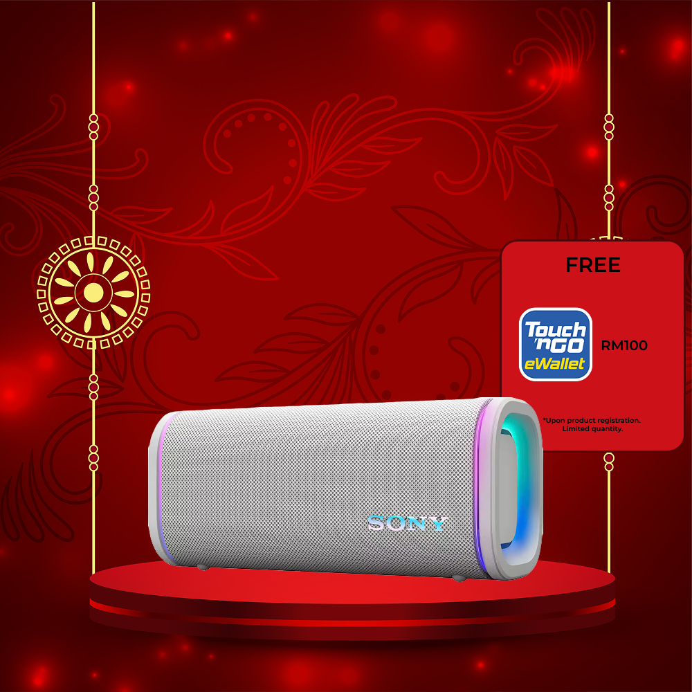 (CNY Promo) Sony ULT FIELD 5 Portable Speaker - SRS-ULT50