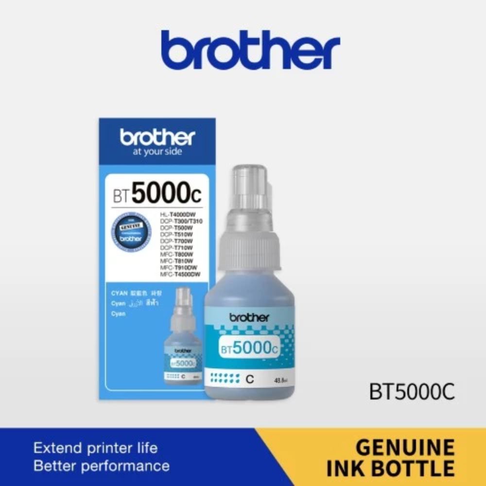 Brother BT5000C/BT5000M/BT5000Y Cyan/Magenta/Yellow Ink | Compatible to CP-T220 / DCP-T420W / DCP-T520W / DCP-T720DW / MFC-T920DW