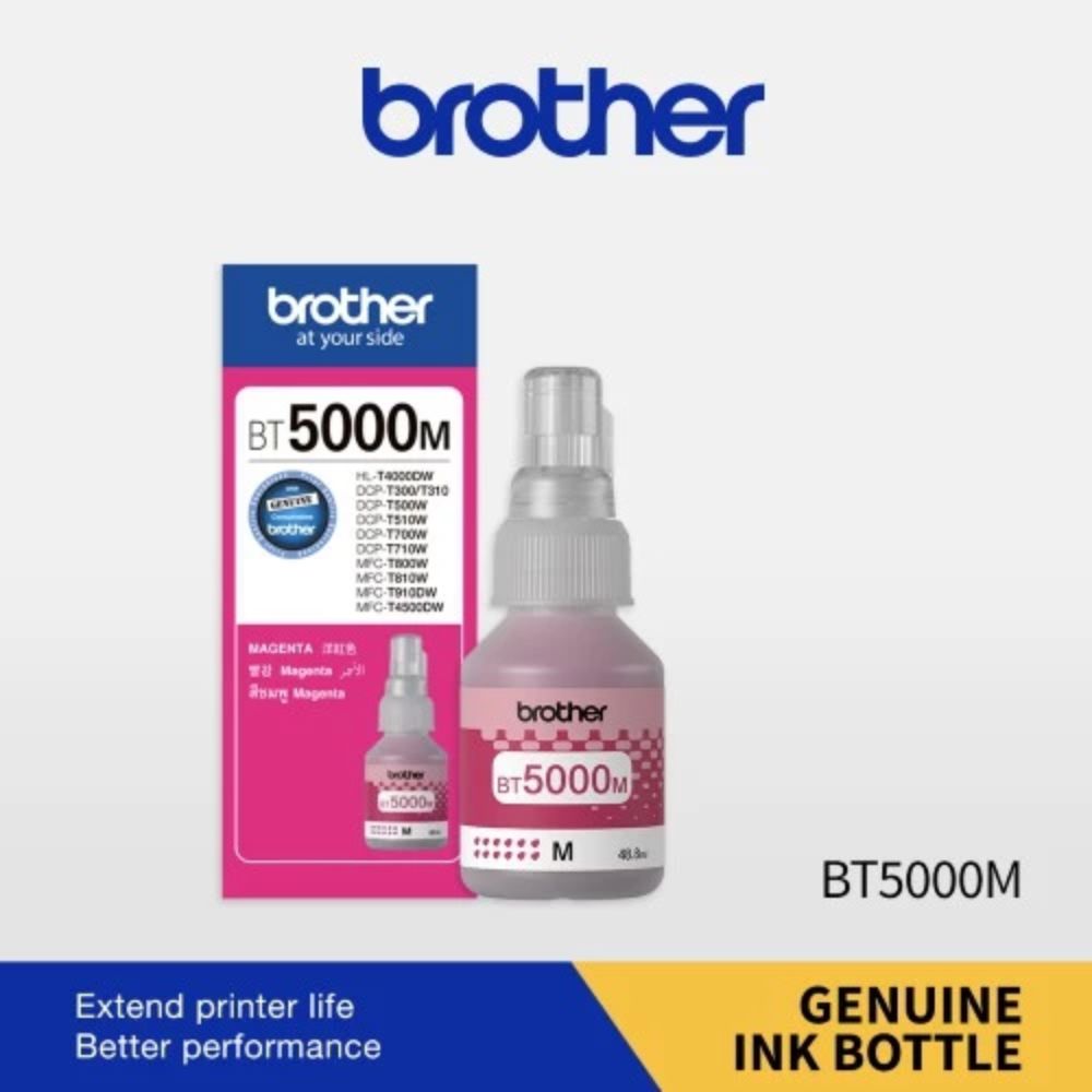 Brother BT5000C/BT5000M/BT5000Y Cyan/Magenta/Yellow Ink | Compatible to CP-T220 / DCP-T420W / DCP-T520W / DCP-T720DW / MFC-T920DW