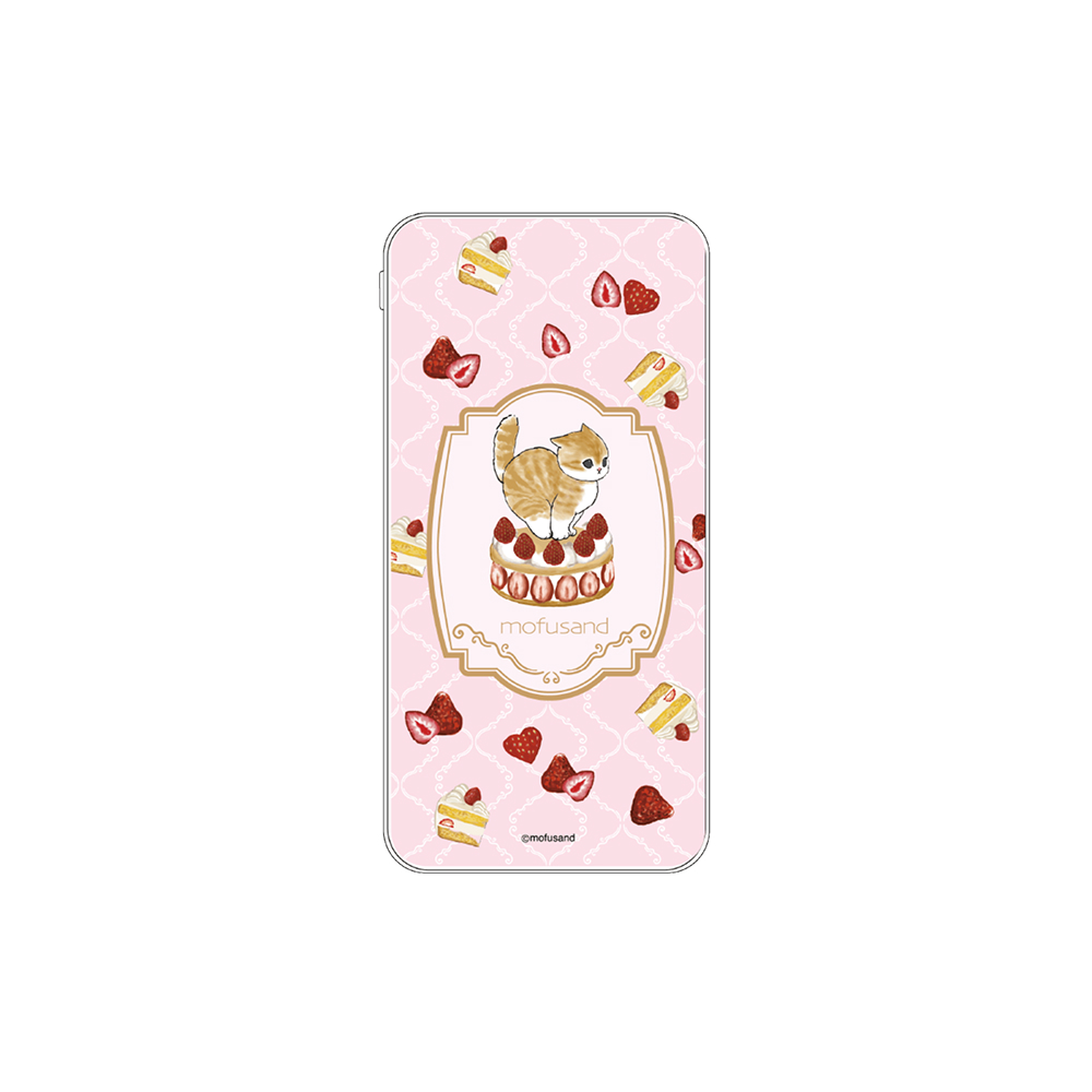 Verbatim x Mofusand Dual Port 10K Power Bank