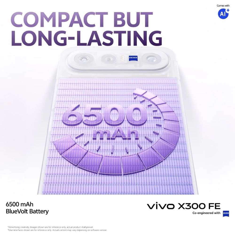 vivo X300 FE 5G