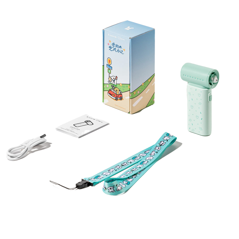 JisuLife Handheld Fan Life9 Maltese Edition