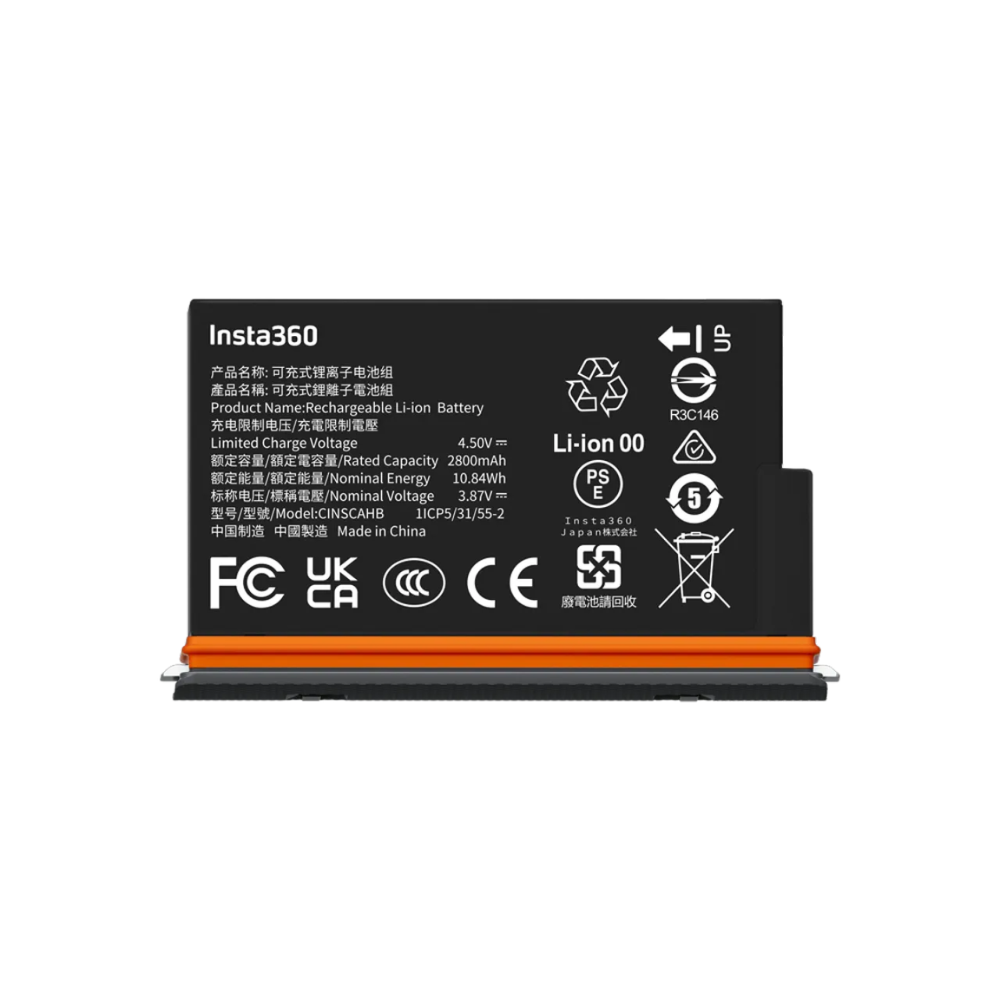Insta360 X5 Ultra Battery