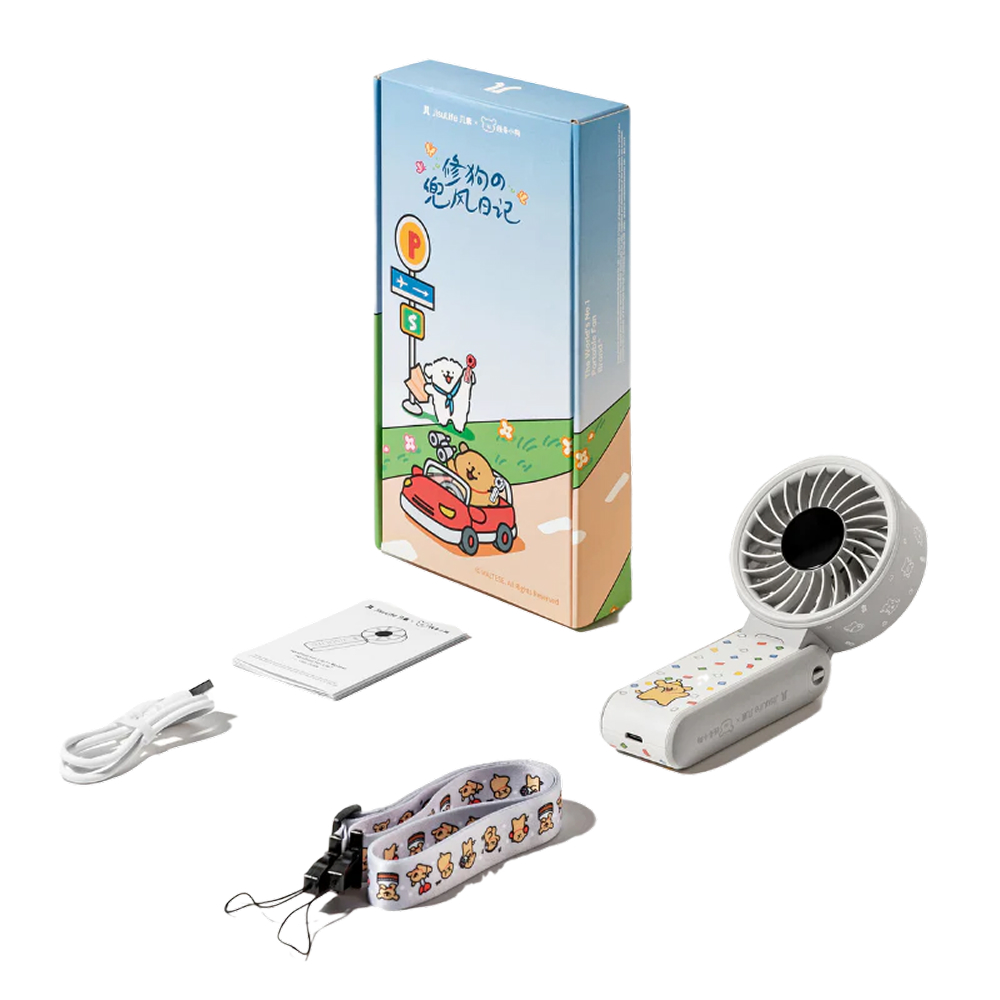 JisuLife Handheld Fan Life7 Maltese Edition