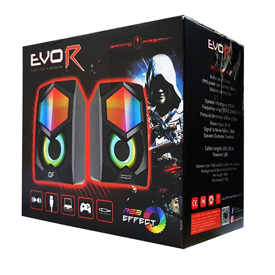 AVF Gaming Freak EVO R RGB USB Gaming Speaker