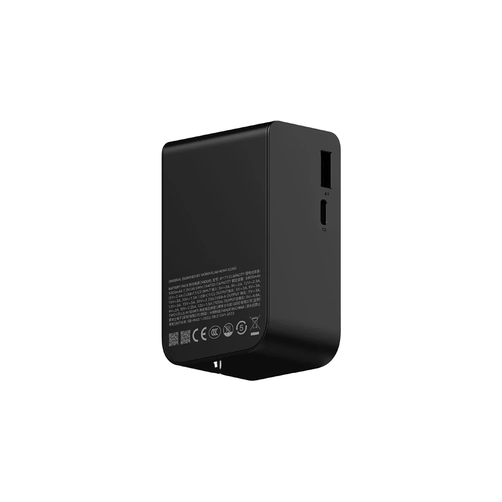 Momax 1-Pac Pass Mini+ CCC Battery Pack with Built-in Retractable Cable