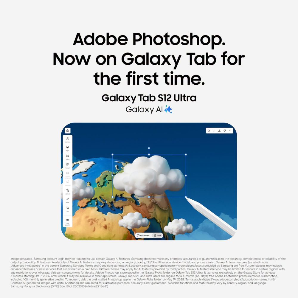 SAMSUNG Galaxy Tab S12 Ultra WiFi