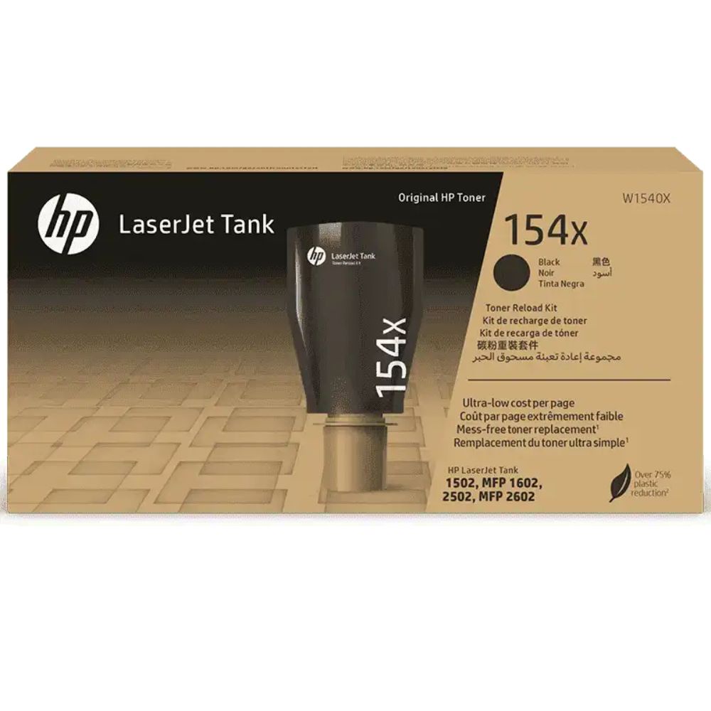 HP 154X Black Lasejet Tank 1502W/1602W/2602DW Toner | 5000 Pages - W1540X