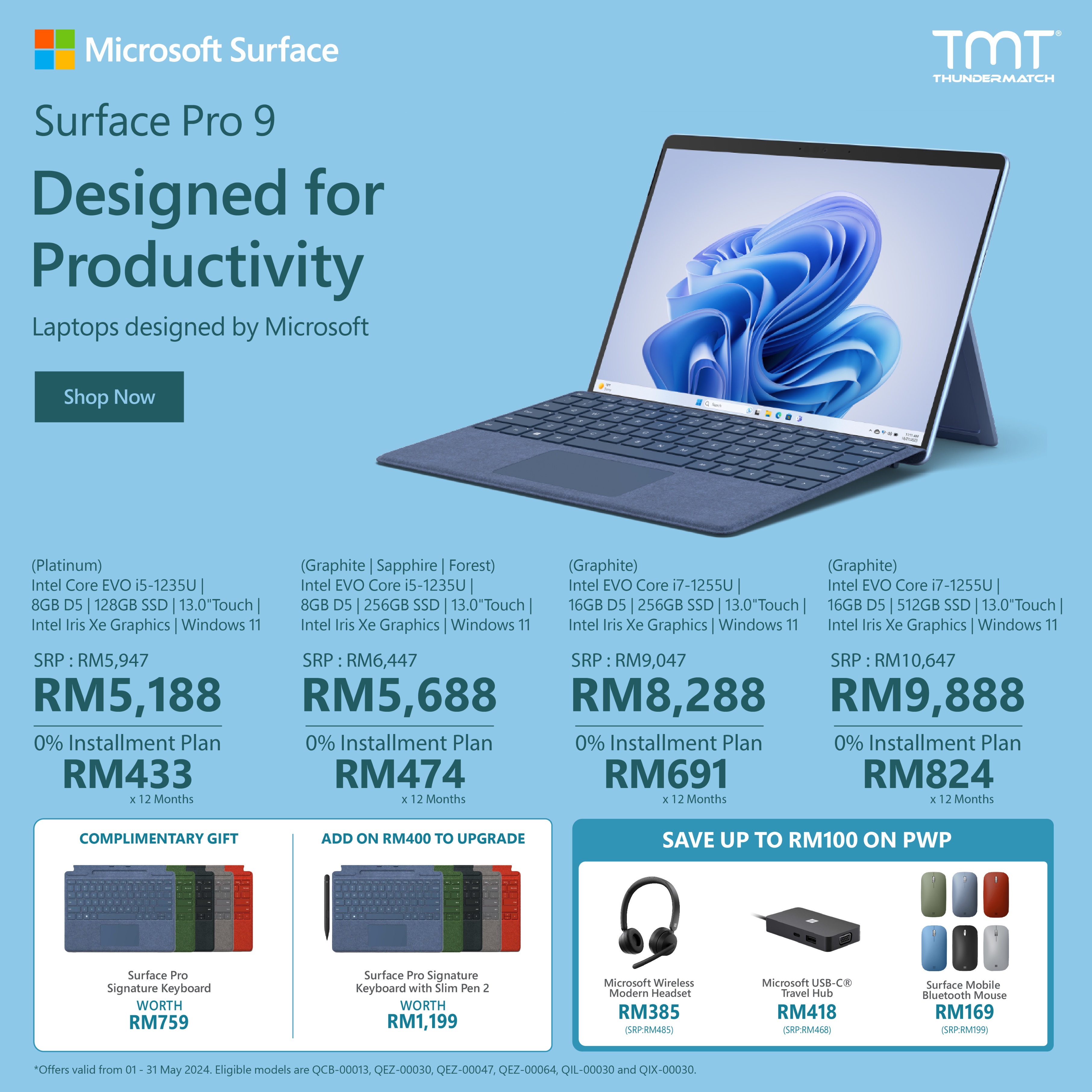 Microsoft Surface Pro 9 ( Platinum / Graphite / Sapphire / Forest ) 13" Touch