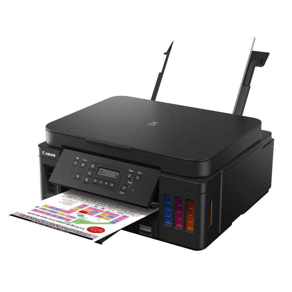 Canon Pixma G6070