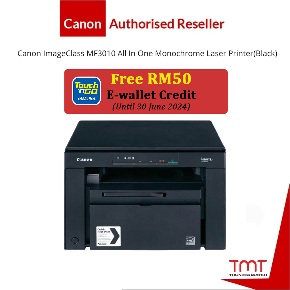 (TNG RM50) Canon ImageClass MF3010 All In One Monochrome Laser Printer