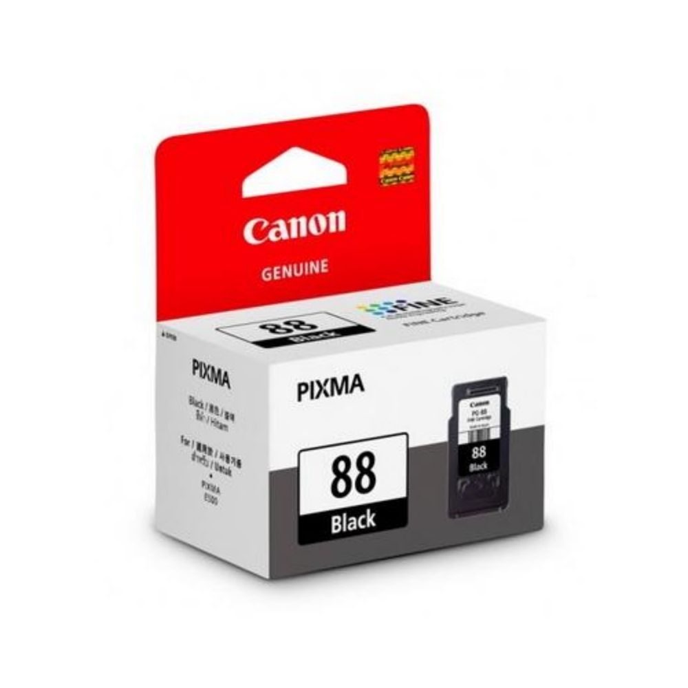 Canon PG-88 Black Ink