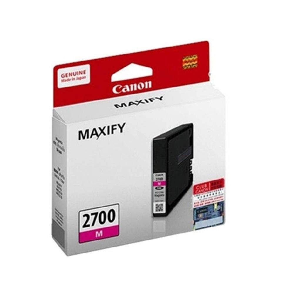 [CLEARANCE] Canon PGI-2700 Magenta Ink